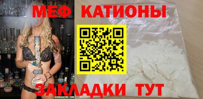 прущие грибы Конаково