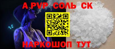 прущие грибы Конаково