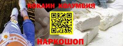 мяу мяу мука Коммунар