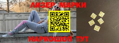 прущие грибы Конаково