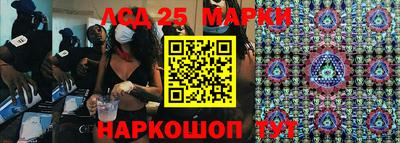 прущие грибы Конаково