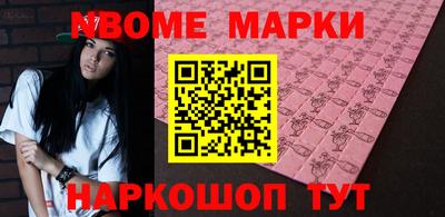 прущие грибы Конаково