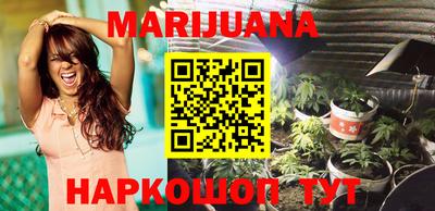 мяу мяу мука Коммунар