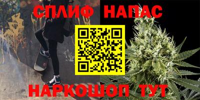 мяу мяу мука Коммунар