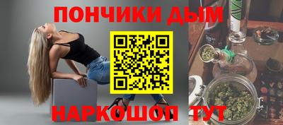 мяу мяу мука Коммунар