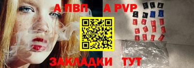 мяу мяу мука Коммунар