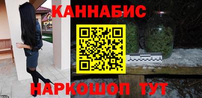 мяу мяу мука Коммунар