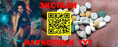 прущие грибы Конаково
