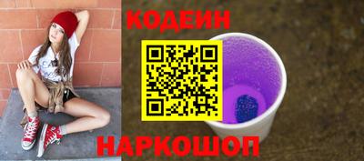 мяу мяу мука Коммунар