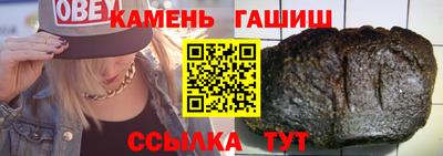 мяу мяу мука Коммунар