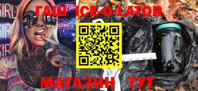 прущие грибы Конаково