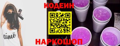 прущие грибы Конаково