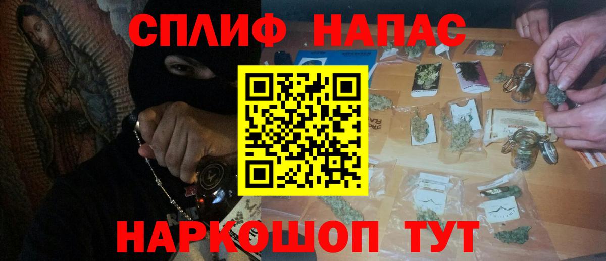Конопля ГИДРОПОН Калининград